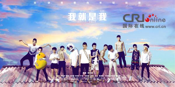 制作索诺玛州立大学文凭